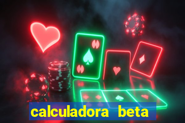 calculadora beta hcg babycenter